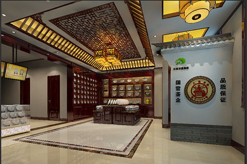 阳谷古朴典雅的中式茶叶店大堂设计效果图